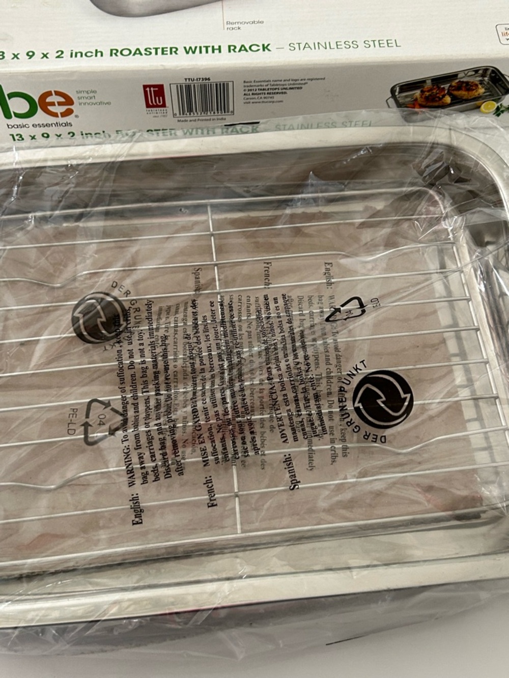 Essentials Stainless Steel Roaster with Removable Rack - Silver - Picture 3 of 4